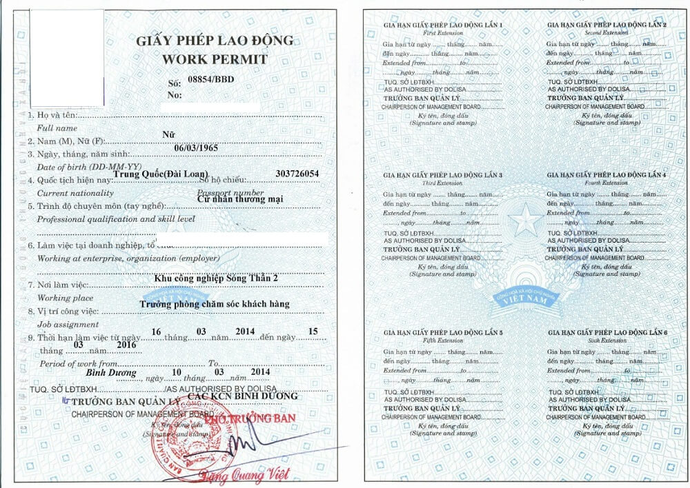 Bảng Giá Dịch Vụ Làm Lý Lịch Tư Pháp Nhanh Tại TP.HCM Cập Nhật Mới Nhất Bảng Giá Dịch Vụ Làm Lý Lịch Tư Pháp Nhanh Tại TP.HCM Cập Nhật Mới Nhất