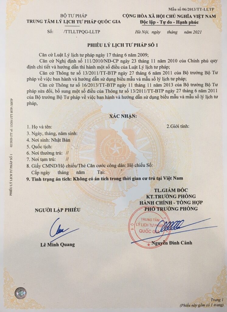 Quy Trình Cung Cấp Dịch Vụ Làm Lý Lịch Tư Pháp Lấy Nhanh Quy Trình Cung Cấp Dịch Vụ Làm Lý Lịch Tư Pháp Lấy Nhanh